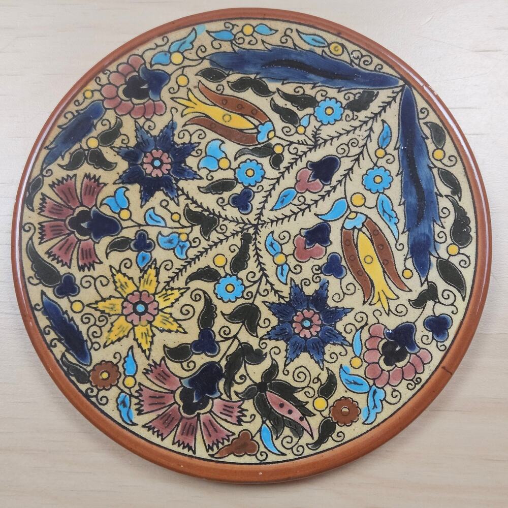 Vintage 1970s Hand-painted Armenian Ceramic Display Plate Jerusalem Floral READ